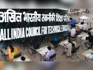 Vice Chairman AICTE visits Skill Development varsity