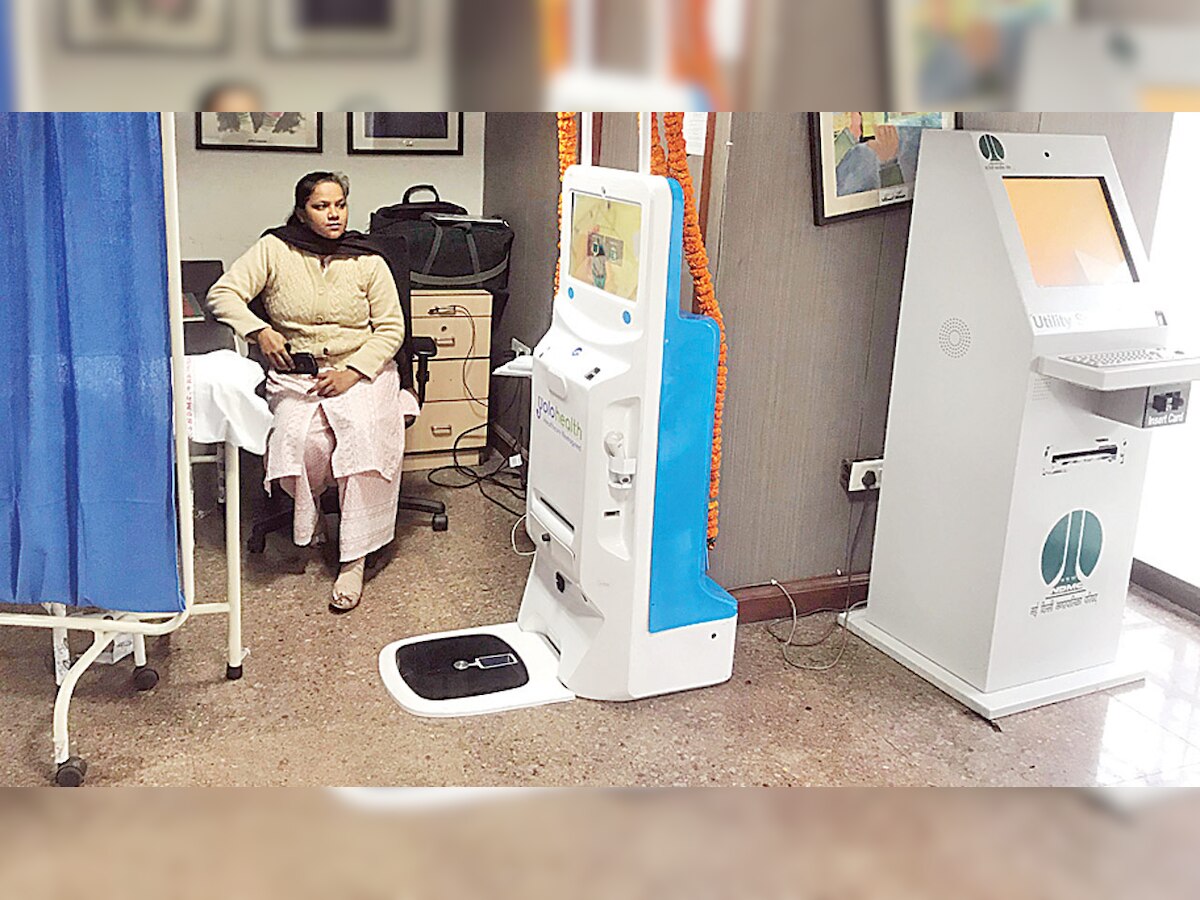 New Delhi Municipal Corporation's ATM to give health reports on the spot