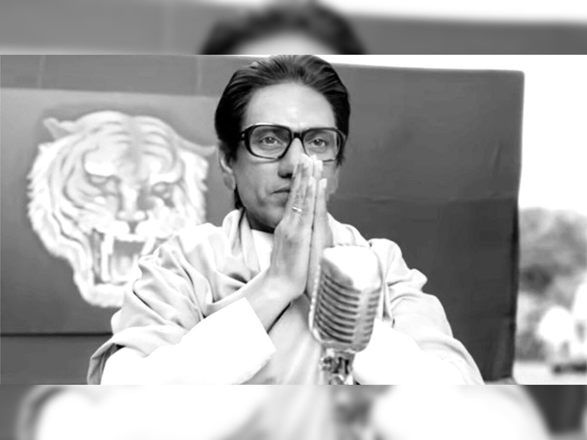 'Thackeray' Movie Review: Nawazuddin Siddiqui is first-rate as Shiv Sena supremo Balasaheb Thackeray