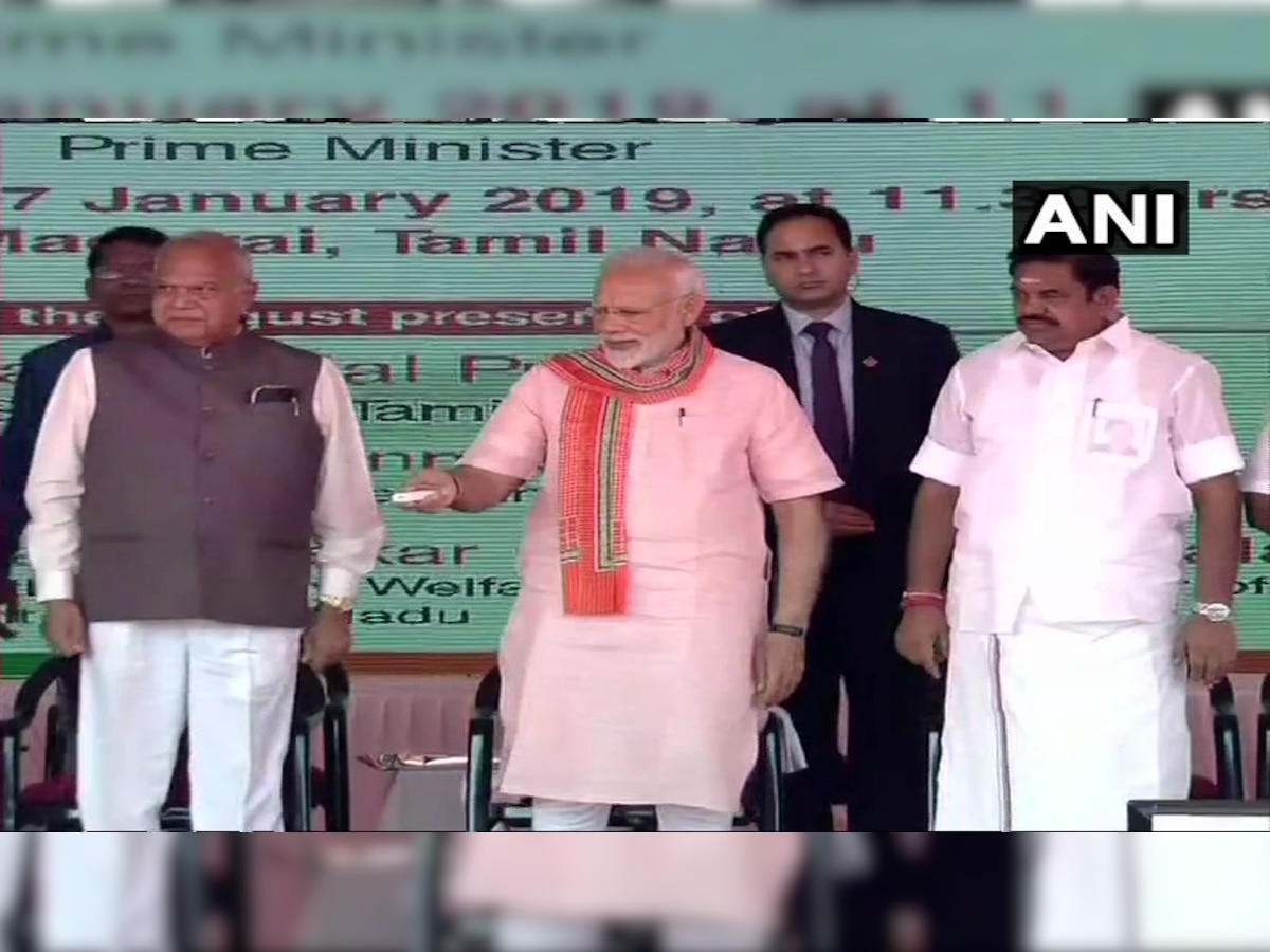 PM Modi lays foundation stone for AIIMS in Tamil Nadu's Madurai