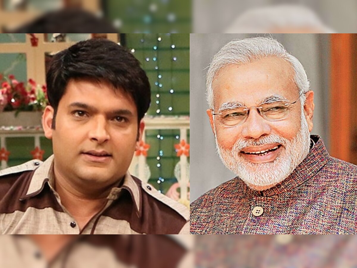 'Modi sahab sorry': Kapil Sharma folds his hands and apologizes to the PM on national television for 'achche din' tweet