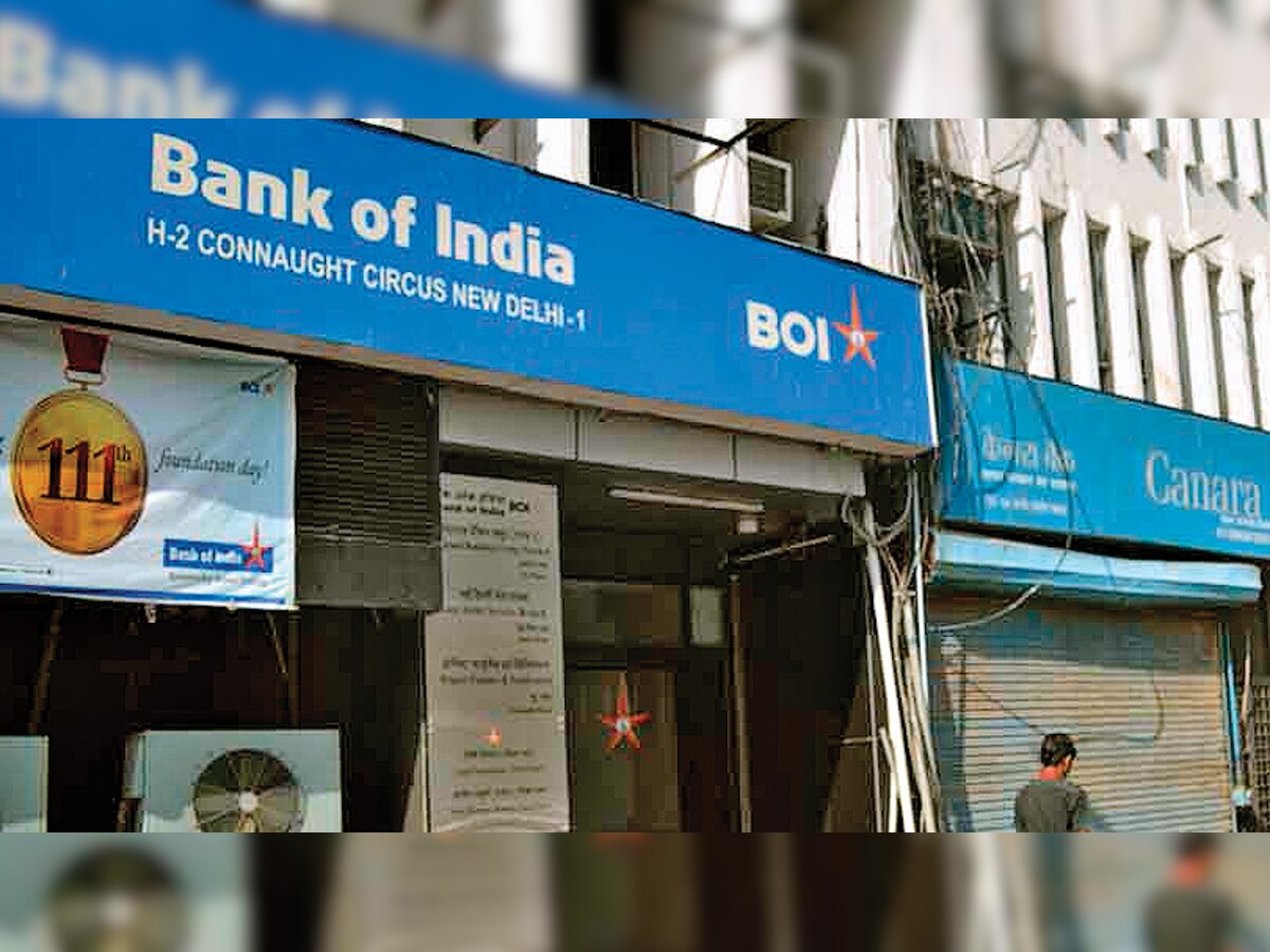 Bank of India posts Rs 4,738 crore loss as IL&FS adds to provisions