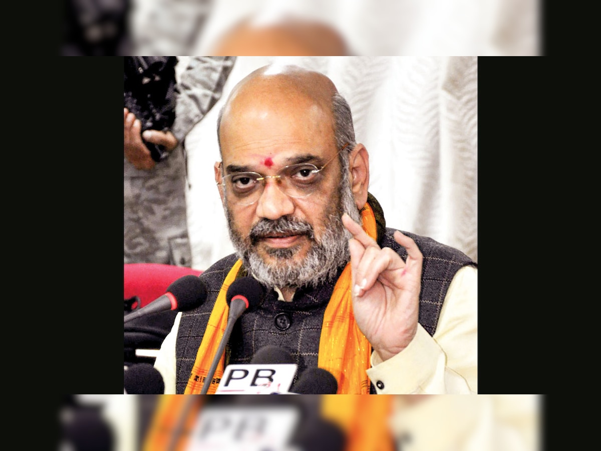 People of India disgusted by your behaviour: Amit Shah