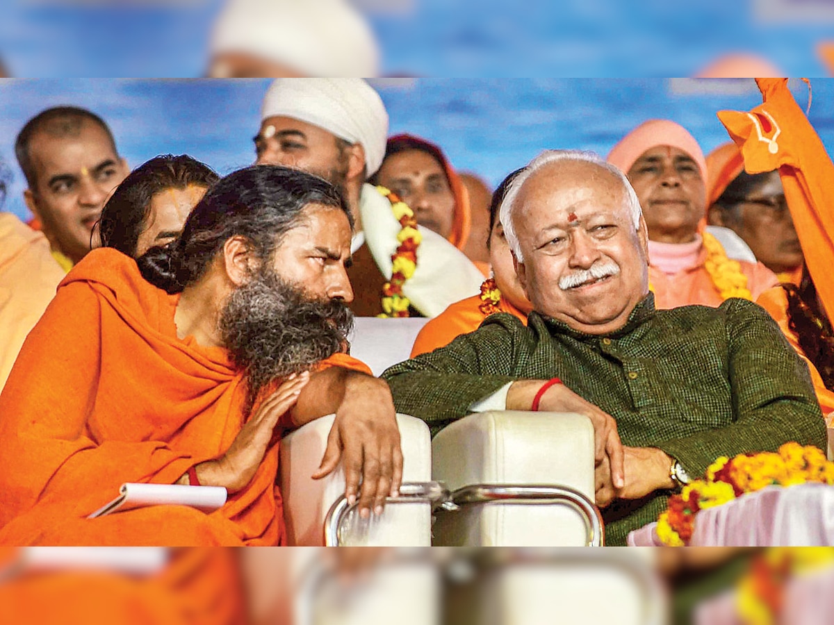 Supreme Court didn't take into account Ayyappa devotees' feelings: Mohan Bhagwat