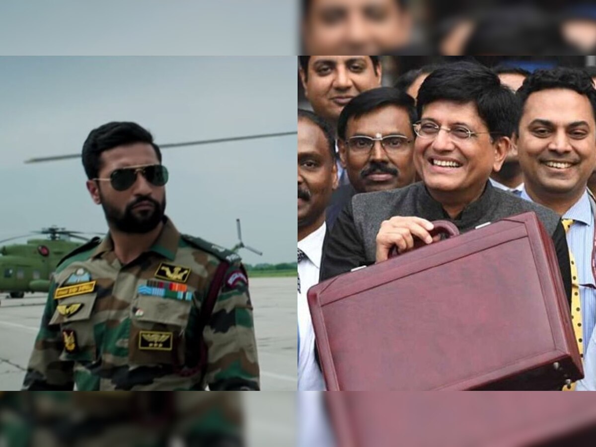 Budget 2019: FM Goyal name drops Uri: Surgical Strike, Parliament shouts 'How's the Josh?'