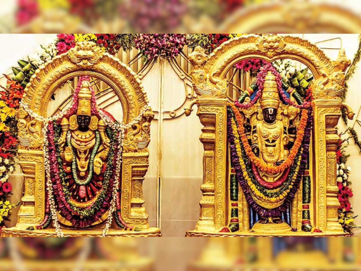 Three golden crowns worth crores go missing from Tirupati temple 