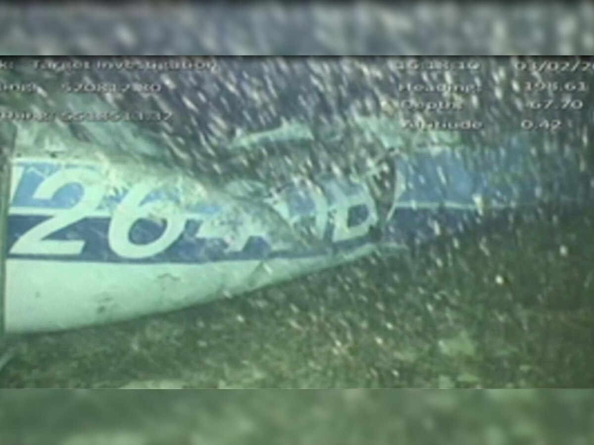 Body recovered from wreckage of footballer Emiliano Sala's plane