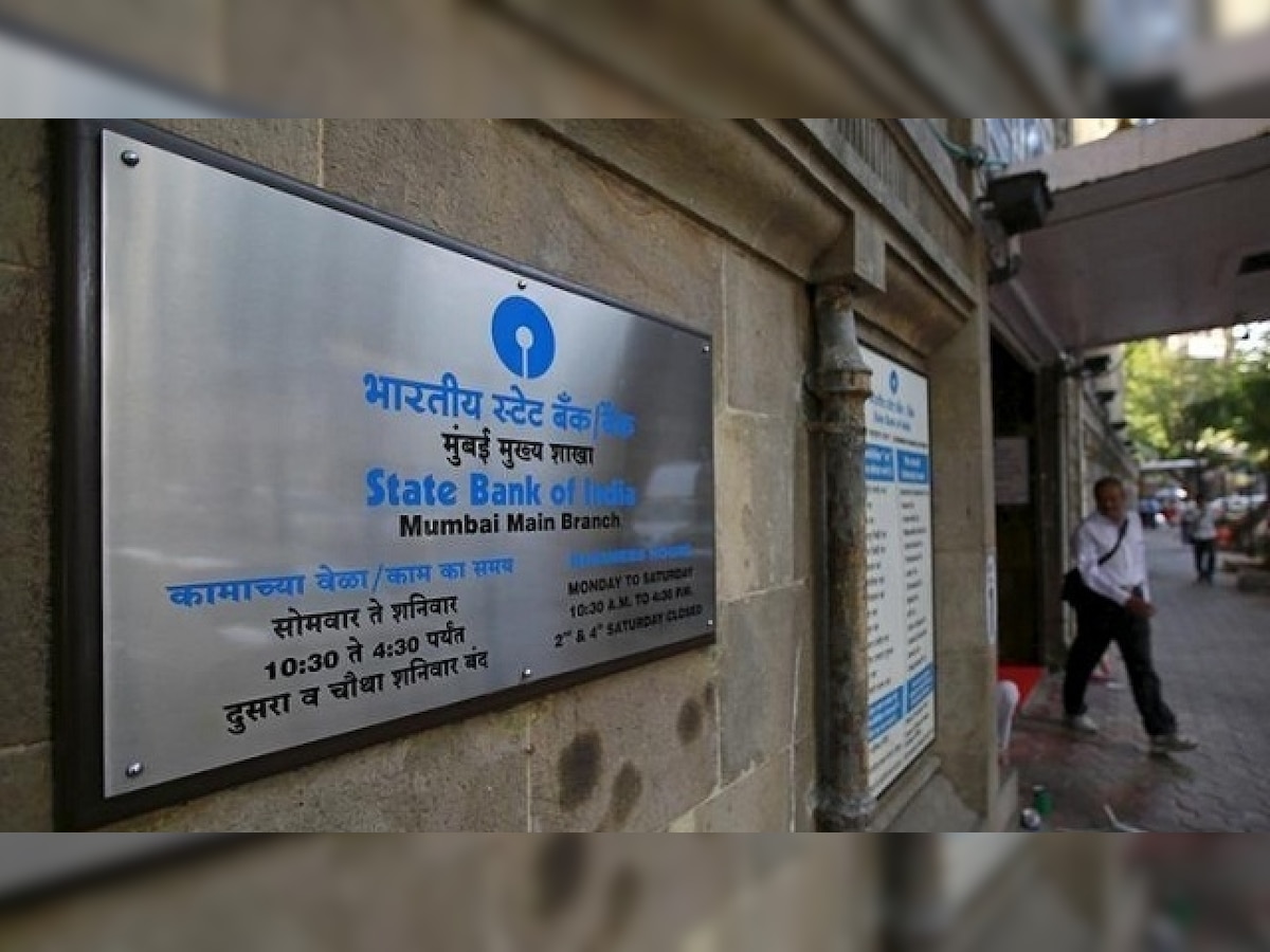 SBI cuts interest rate by 0.05% on home loans up to Rs 30 lakh