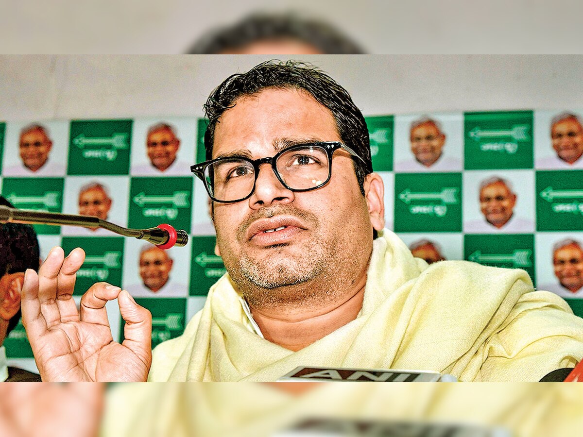 Priyanka Gandhi not a challenge for 2019, but may be later: Prashant Kishor