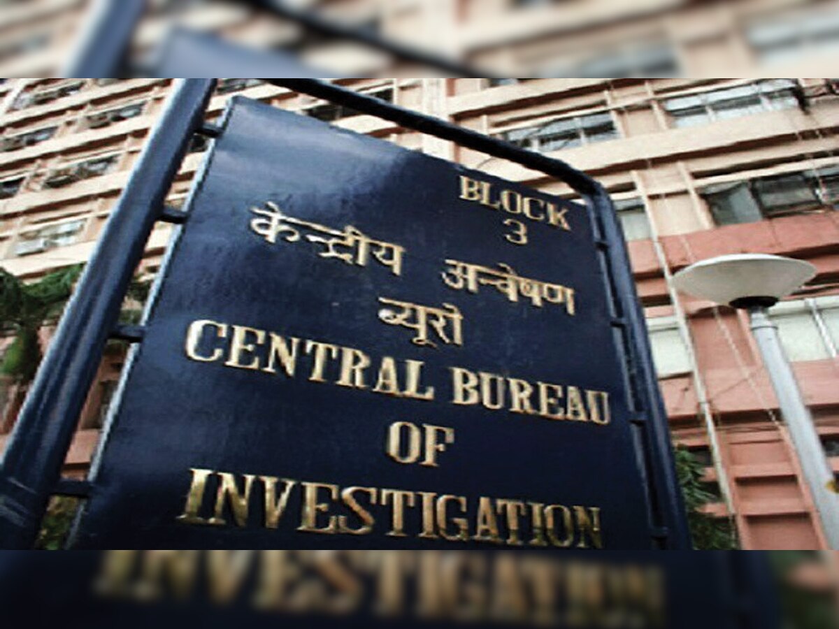 Jaipur: CBI to probe case of selling mortgaged land