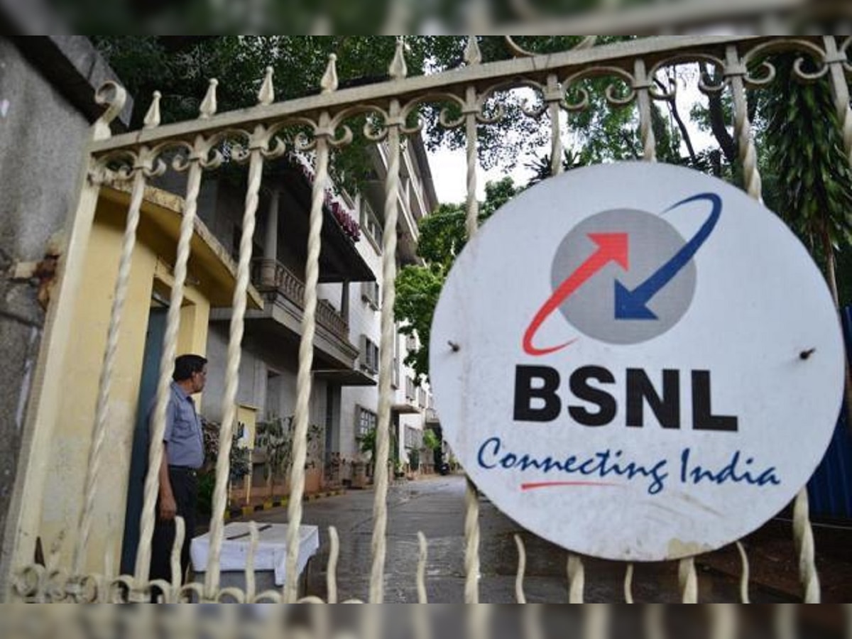 BSNL may cut 54,000 workforce: Report 