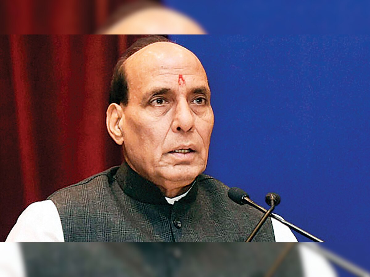 Rajnath Singh in Beawar on Feb 16 for Shakti Kendra conference