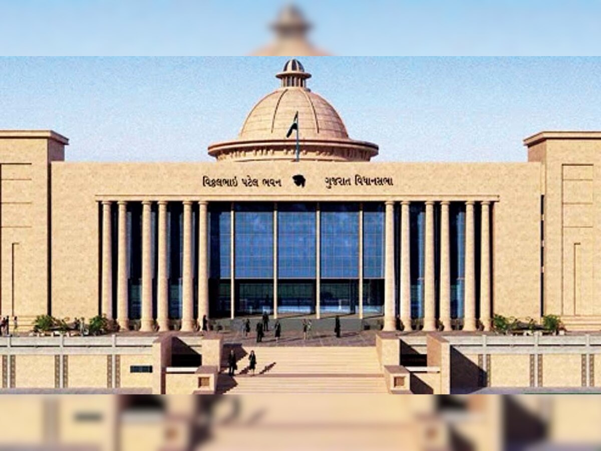 Budget session of Gujarat assembly to begin today