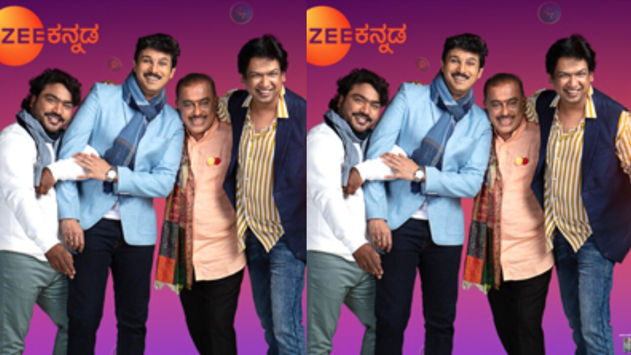 Sarigamapa zee kannada live hot sale