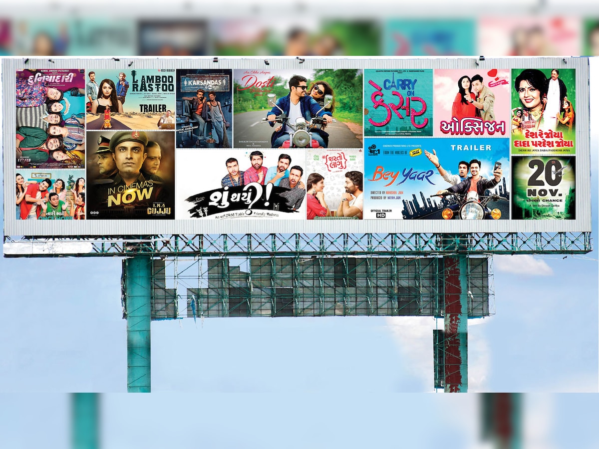 Showtime: What is hurting box office success of Gujarati movies?