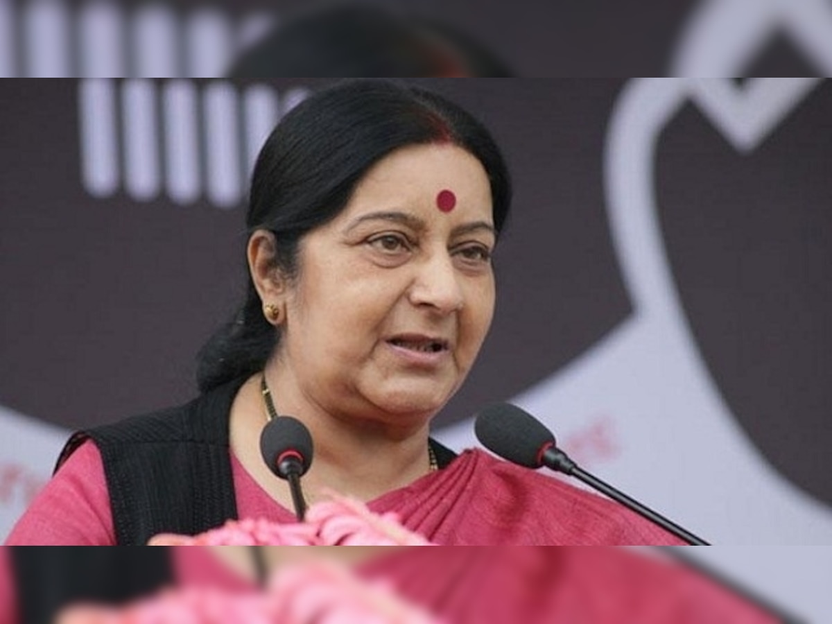 In a first, EAM Sushma Swaraj to attend Organisation of Islamic Cooperation (OIC) meet as 'guest of honour'