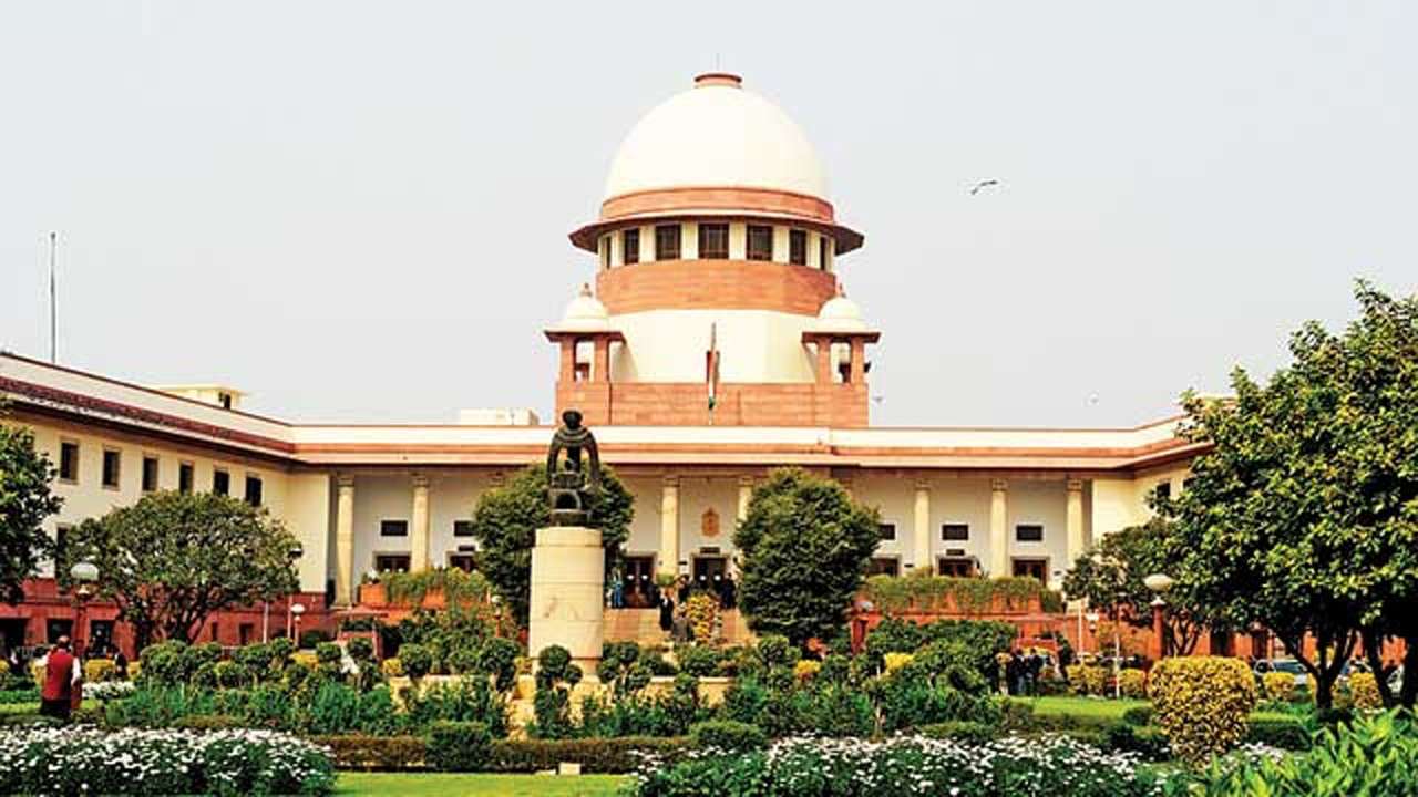 Supreme court on ram mandir sale