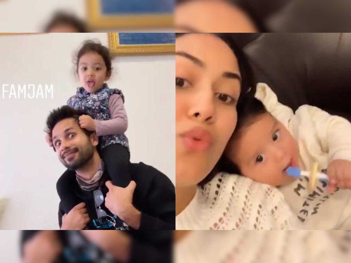 Watch: Shahid Kapoor and Mira Rajput get goofy with kids Misha and Zain in this adorable video