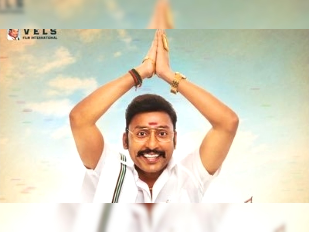 LKG producer Ishari K Ganesh rewards director KR Prabhu and writers team from film's profits