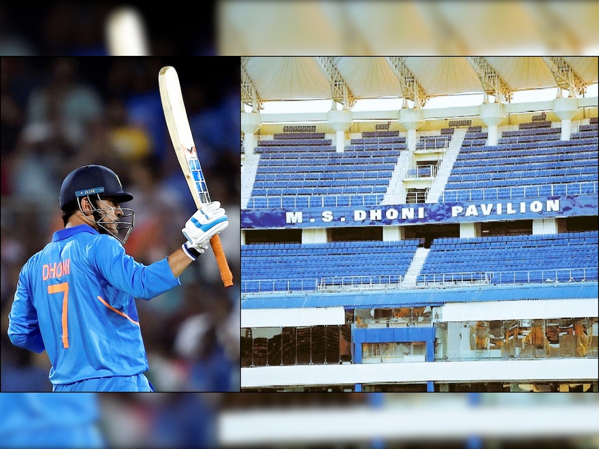 Why MS Dhoni declined to inaugurate pavilion named after him in Ranchi