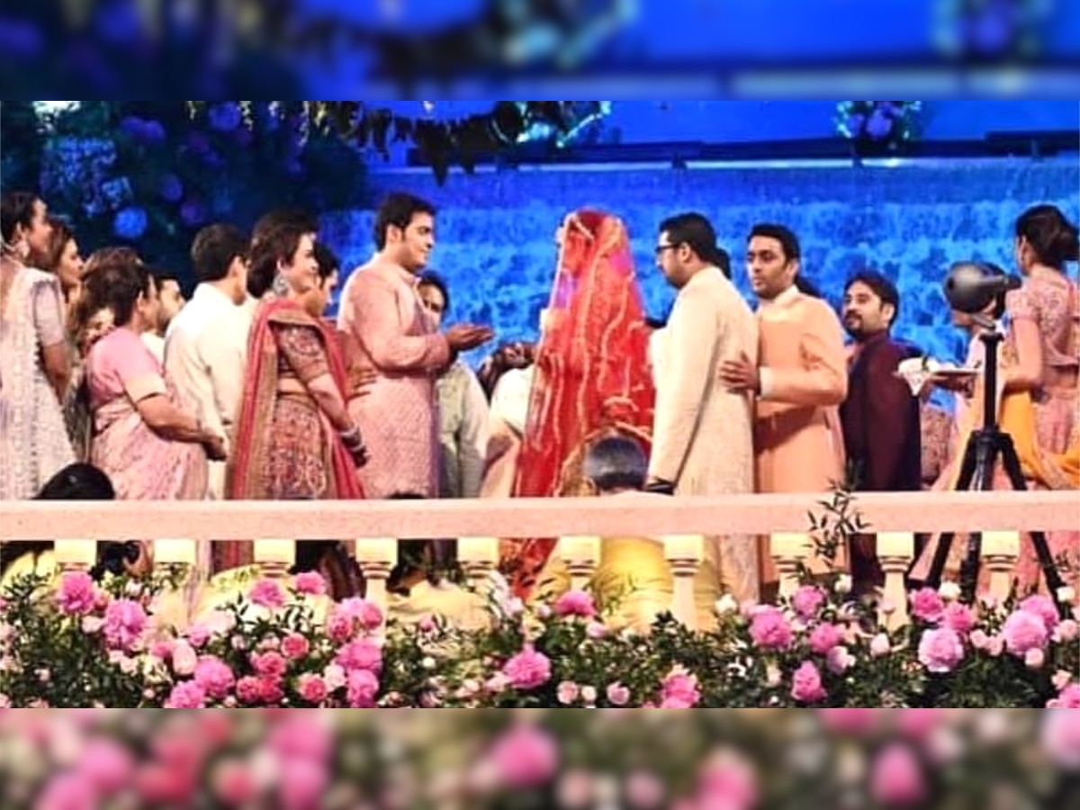 #AkashShlokaWedding: FIRST PICS of Shloka Mehta as the bride for her wedding with Akash Ambani are out!