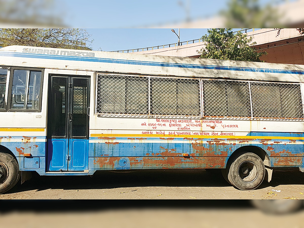 Ahmedabad Municipal Corporation runs mobile library for just five readers