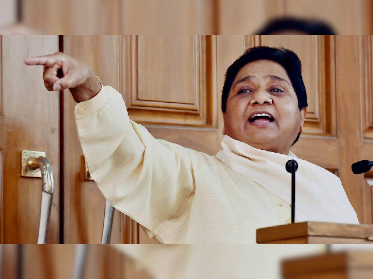 No alliance with Congress anywhere for 2019 Lok Sabha elections: Mayawati
