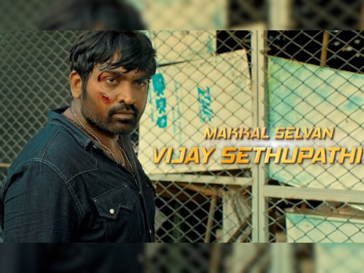 WATCH: Teaser of Vijay Sethupathi's 'Sindhubaadh' looks action-packed!