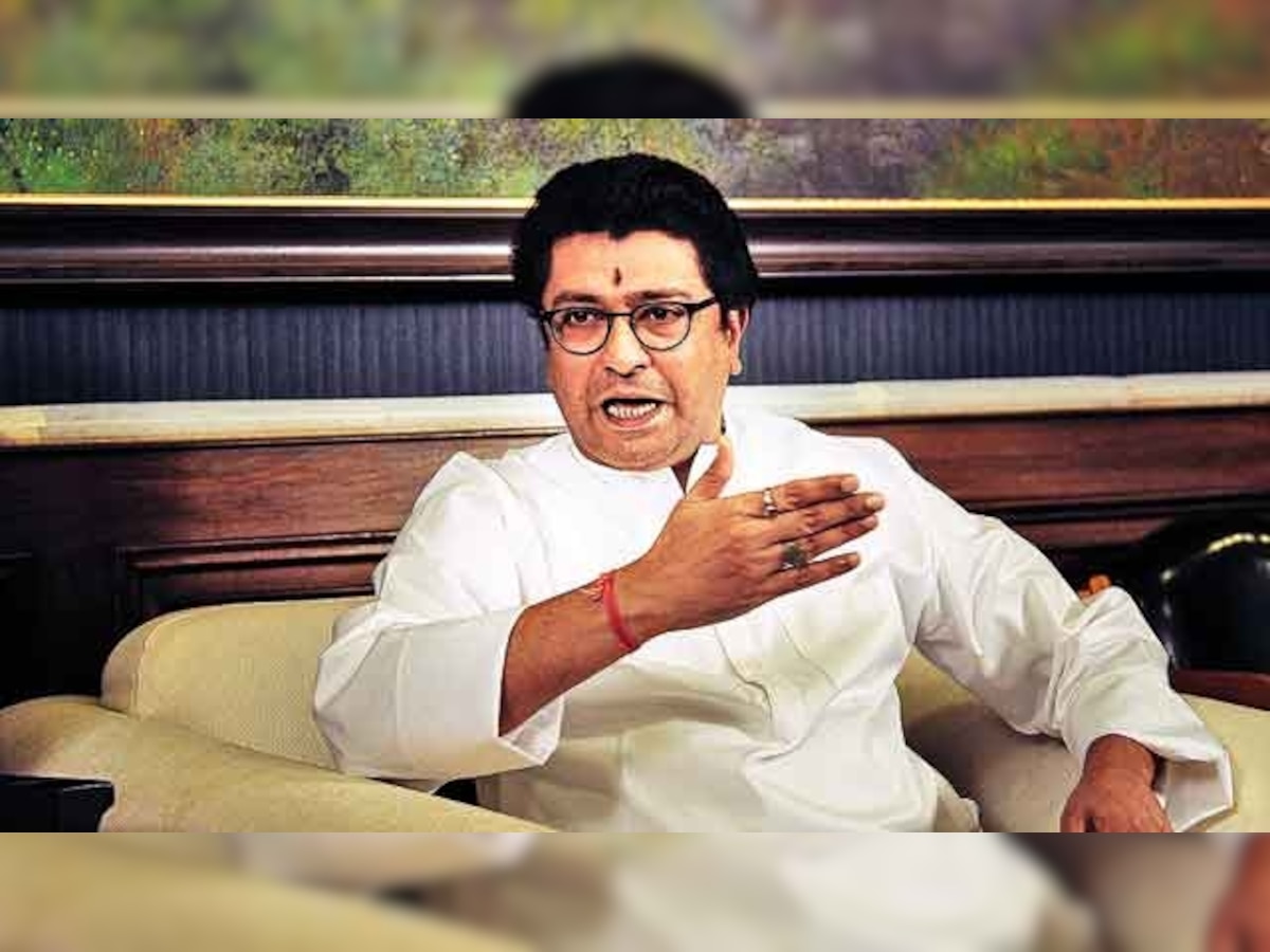 Raj Thackeray's MNS won't contest Lok Sabha polls