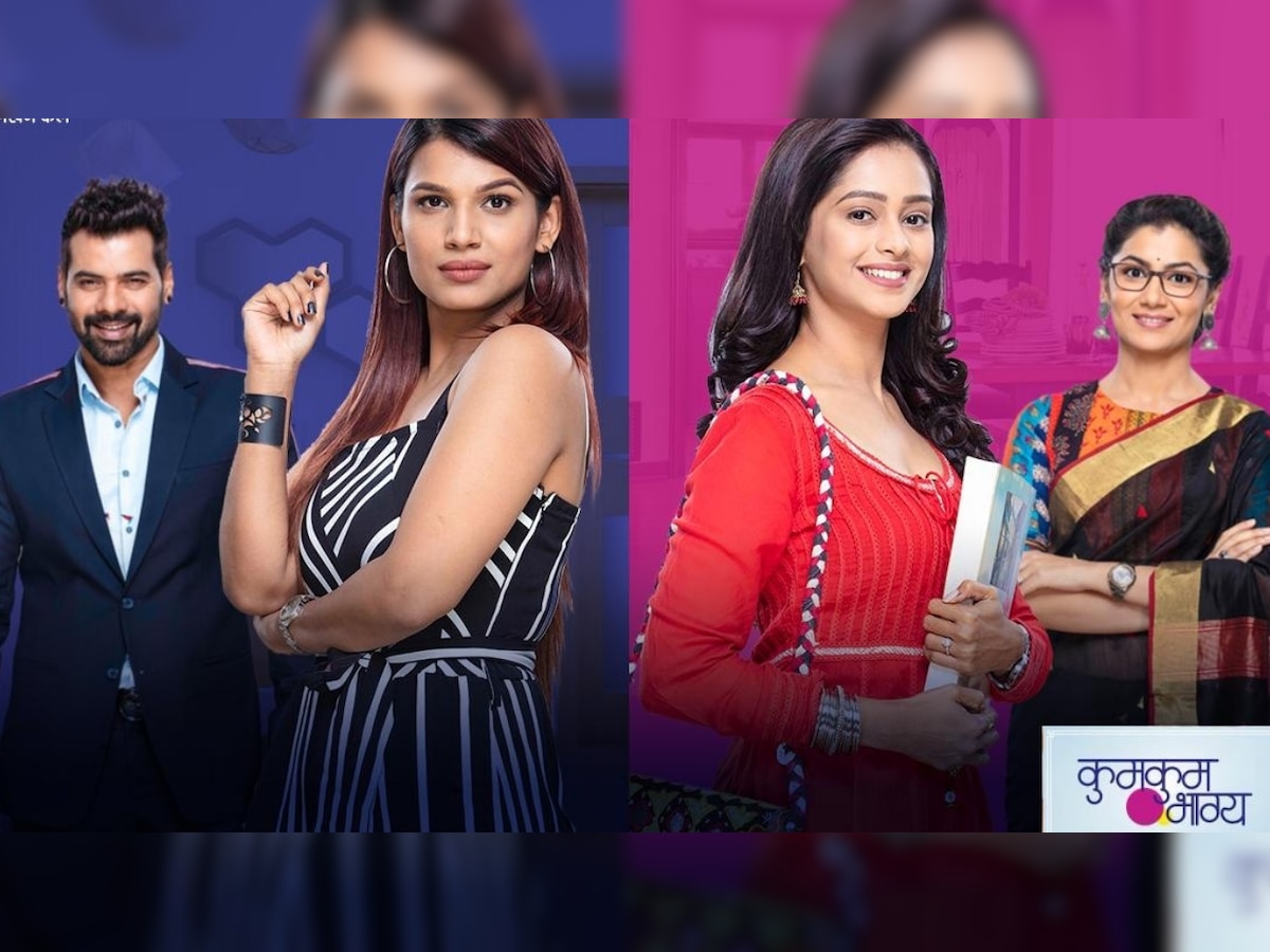 'Kumkum Bhagya' 20 Saal Baad: Abhi - Pragya's twin daughters Riya and Prachi are poles apart