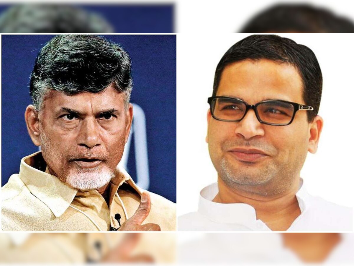 ‘Bihari dacoit’: Prashant Kishor hits at N Chandrababu Naidu