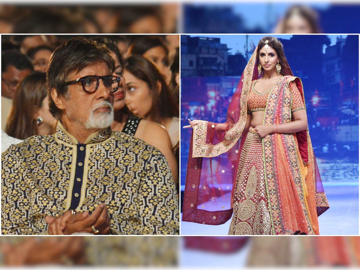 Watch: Amitabh Bachchan is just like every dad when it comes to daughter Shweta Bachchan and this latest video is proof