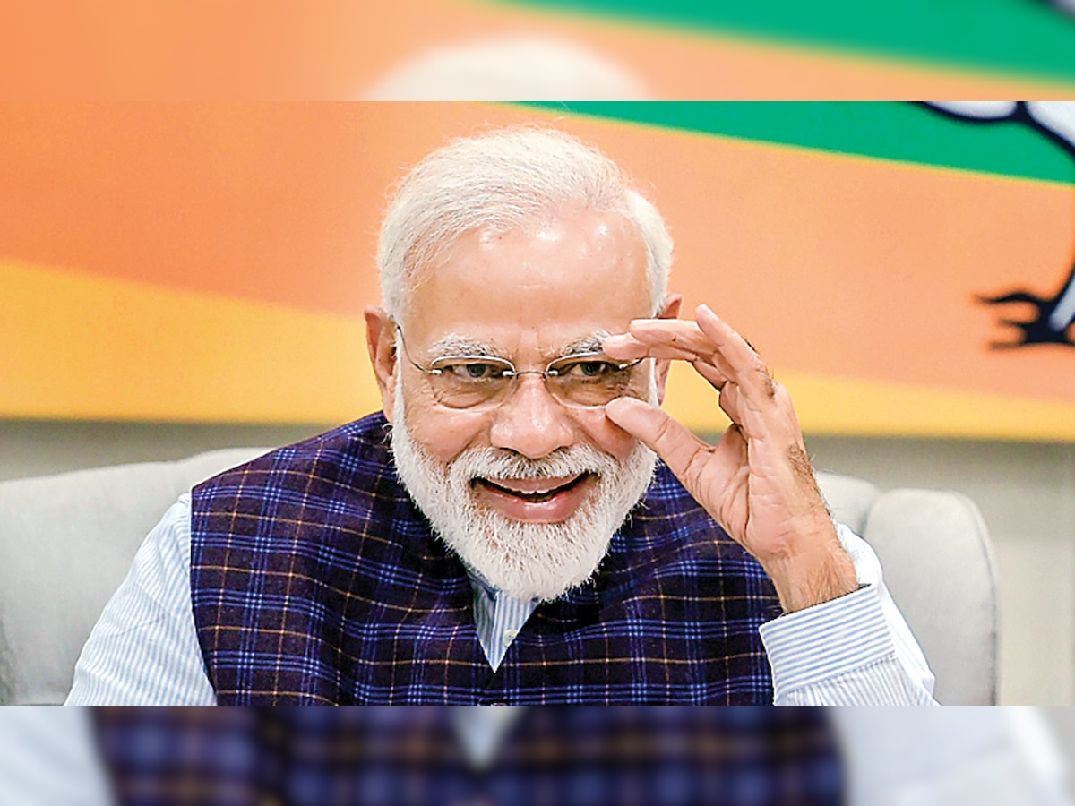PM Narendra Modi DMkhabri