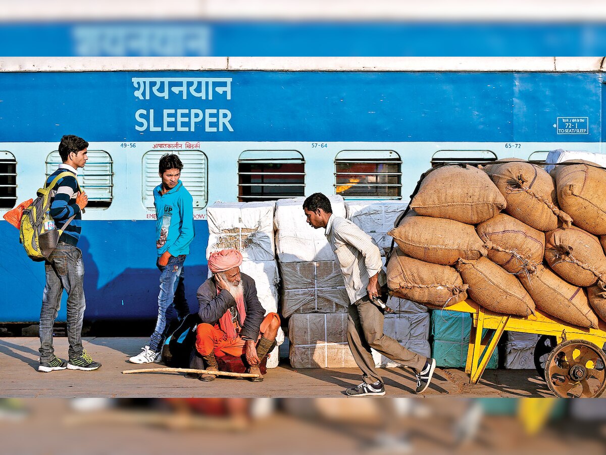 Do floors at rly stations have to be ultra smooth?