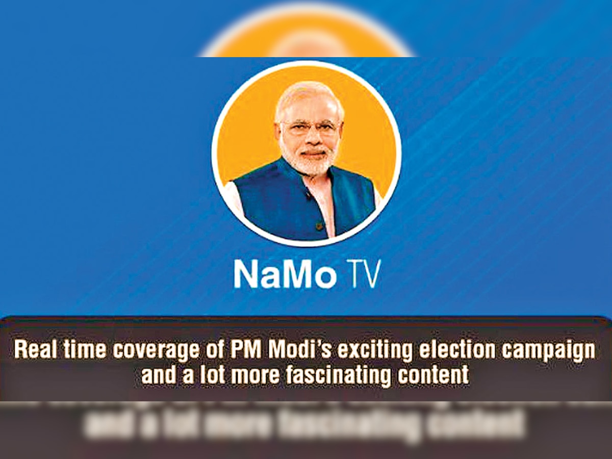 Congress, AAP file petition to EC to take action against NaMo TV