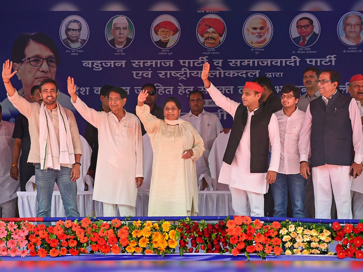 At first 'Mahagathbandhan' rally, Mayawati says BJP will lose due to policy 'inspired by hatred'