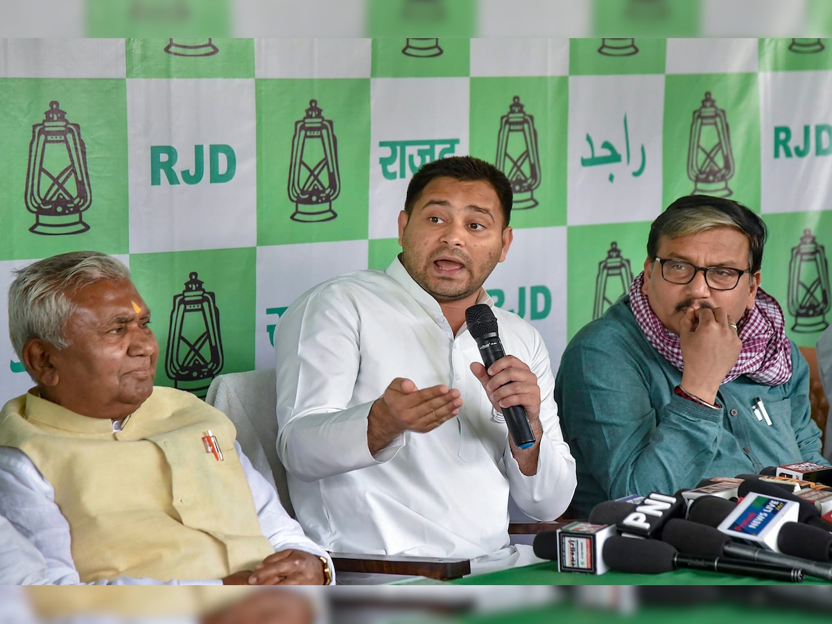 Lok Sabha polls: RJD releases manifesto; promises reservation in private sector, higher judiciary