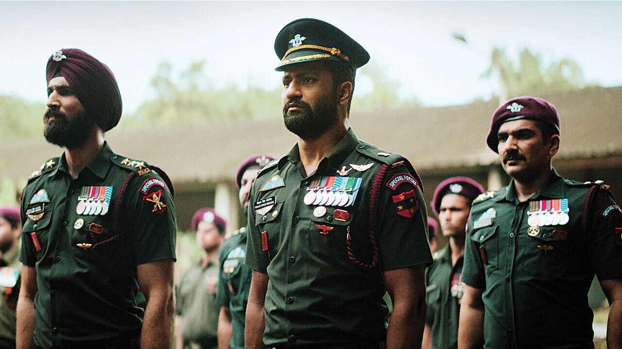 Uri: The Surgical Strike