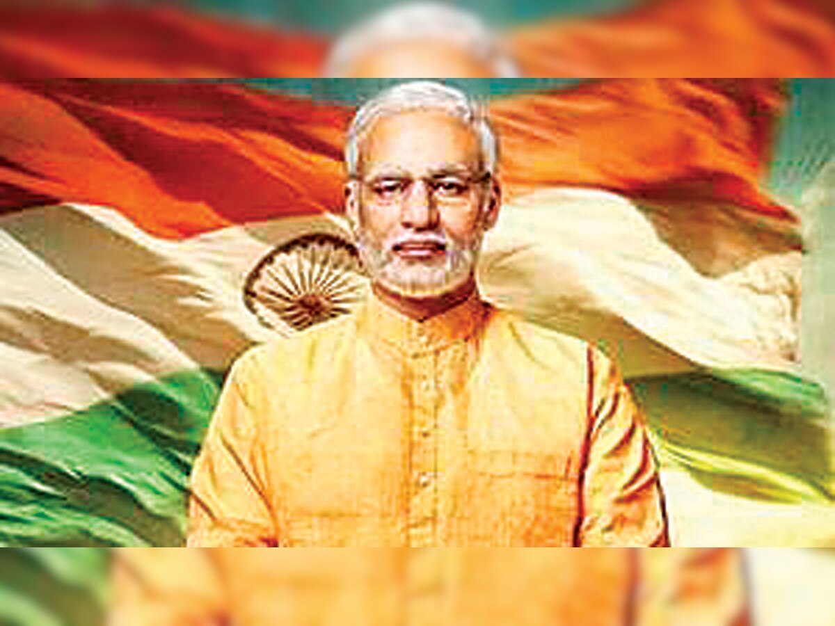 Supreme Court dismisses plea to ban PM Modi biopic