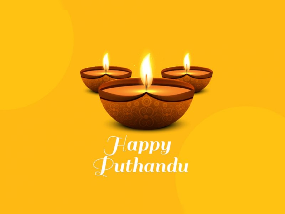 Puthandu 2019: WhatsApp, Facebook messages to wish Happy Tamil New ...