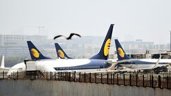 Allotment of Jet Airways slots temporary: Ministry
