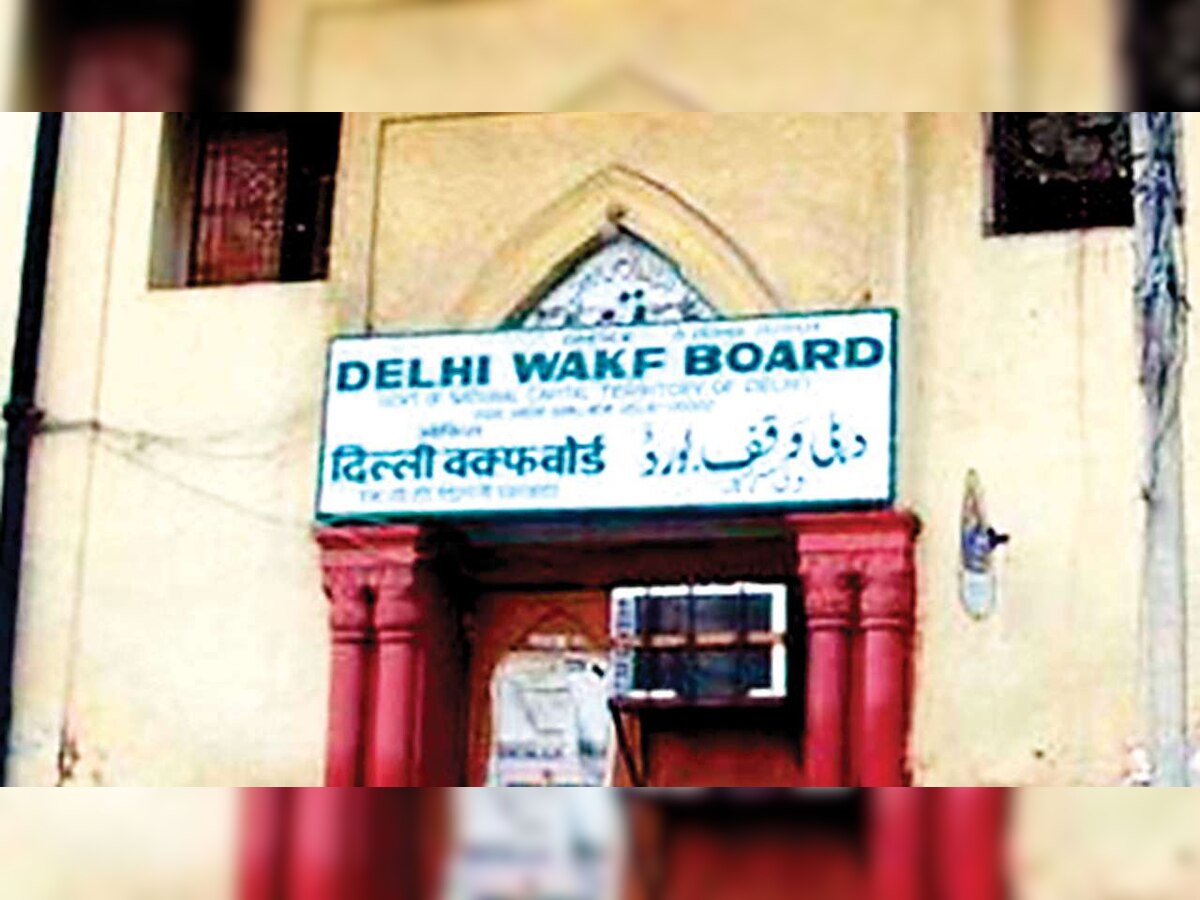 Delhi Waqf Board's decision to hike salary of imams violates Model Code of Conduct: BJP