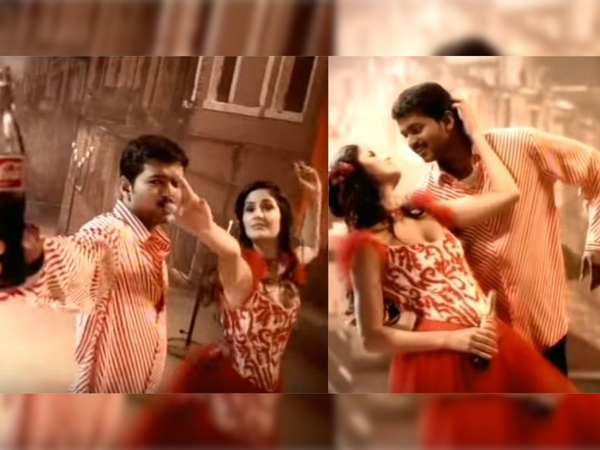 Have you seen this old commercial of Katrina Kaif and Vijay? 