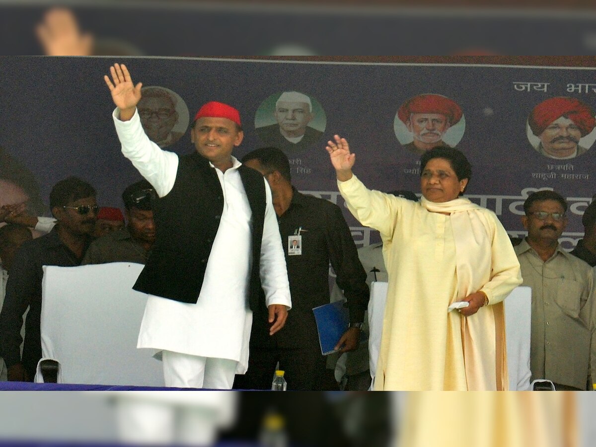 SP-BSP alliance will win maximum number of seats in Uttar Pradesh: Akhilesh Yadav to Zee News