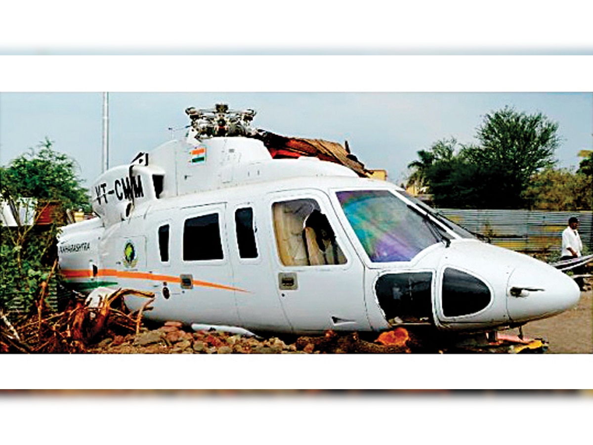 Poll rules delay sale of CM chopper, date extended