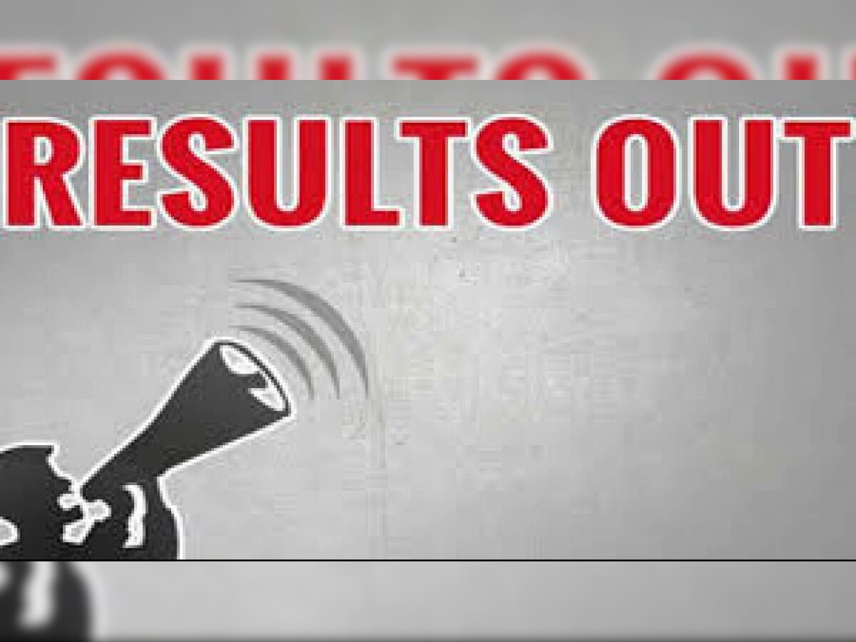 Punjab Board Class 10th Result: PSEB declares 10th exam results; check your marks at pseb.ac.in