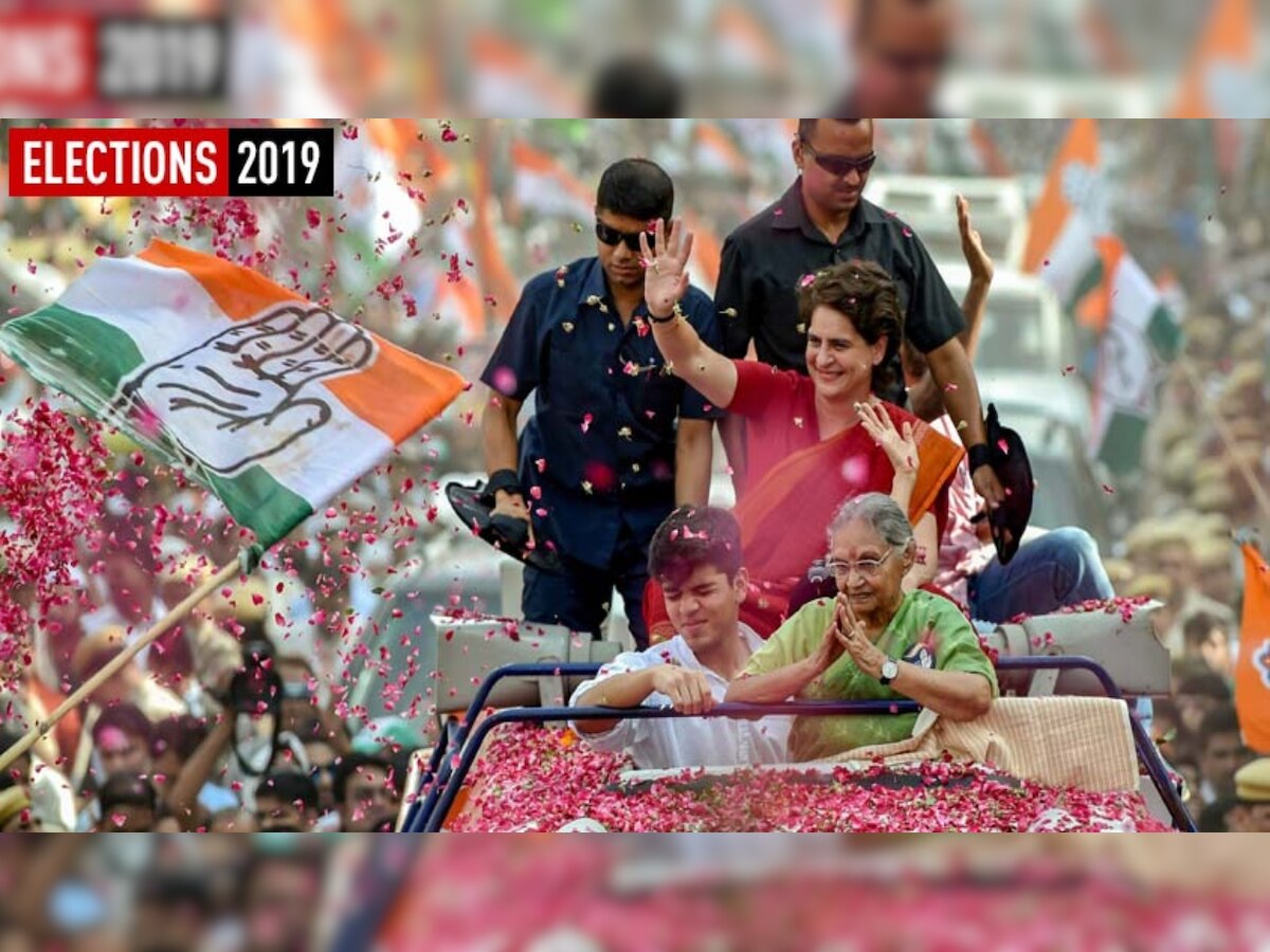 Modi like schoolboy who failed to do homework: Priyanka Gandhi Vadra 