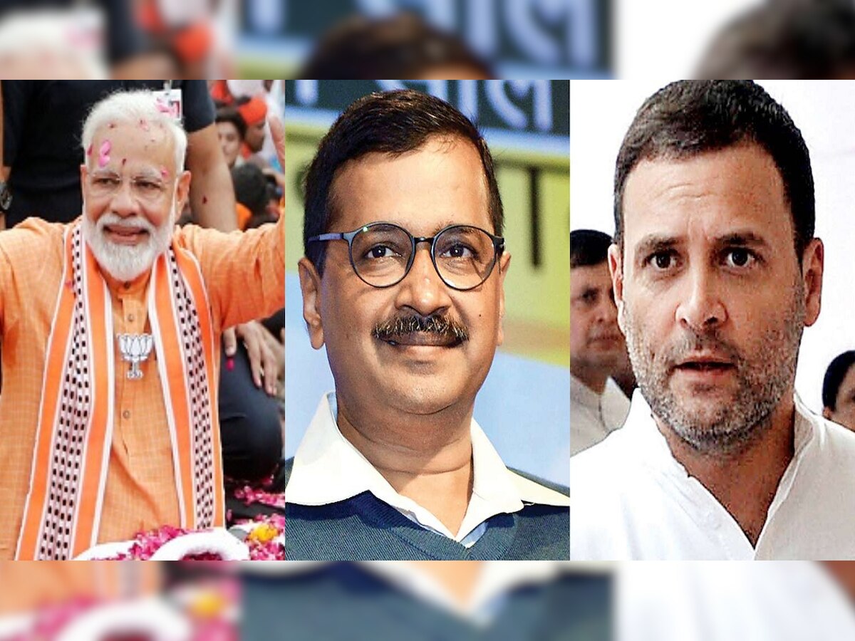 Lok Sabha election 2019: Campaign ends for penultimate phase