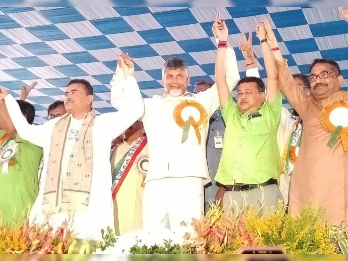Tamluk Lok Sabha constituency: Candidates for 2019 LS poll, past results, all updates