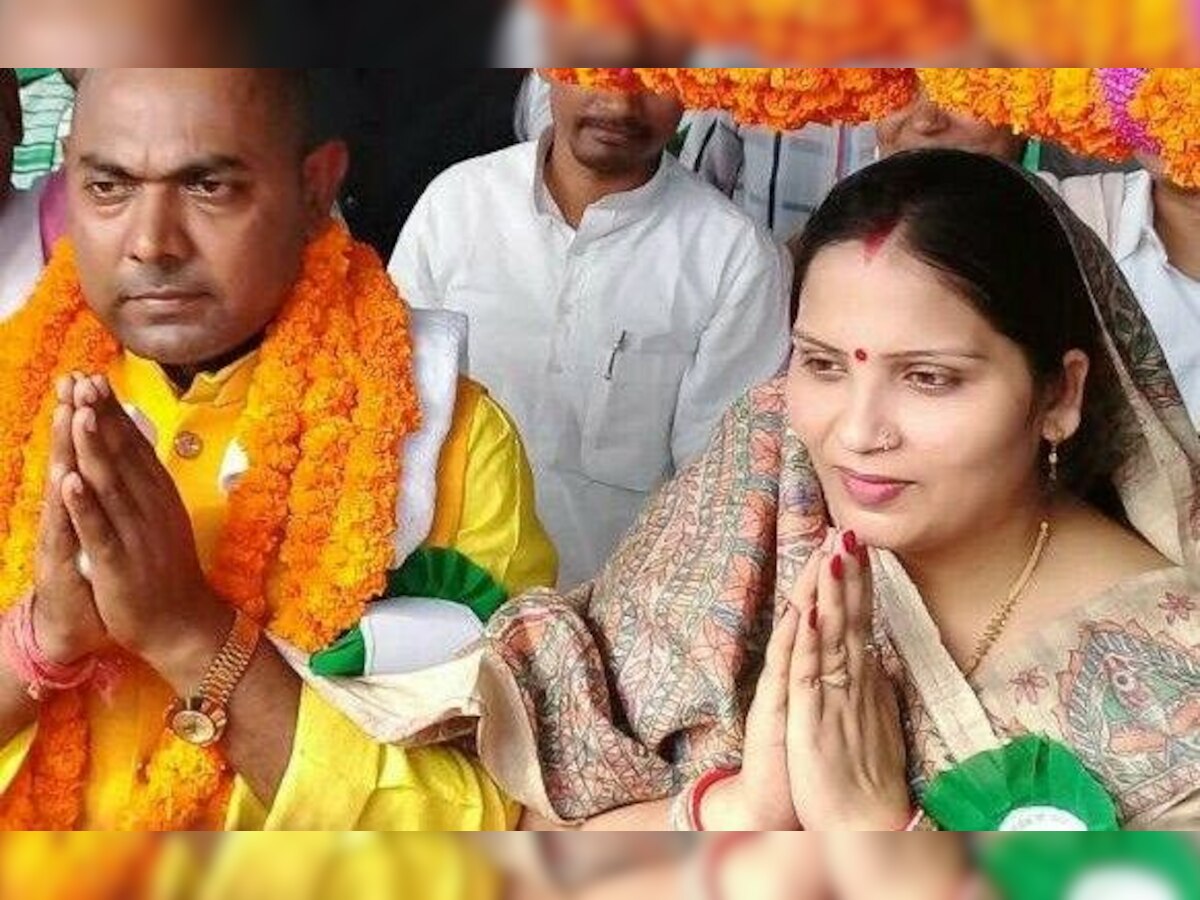  Siwan Lok Sabha Constituency: List of candidates for 2019 LS Poll, past results, all updates 